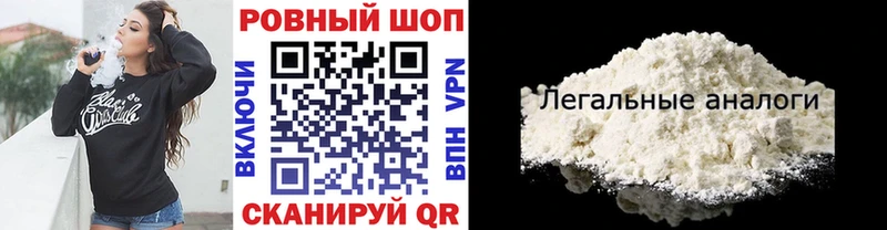 Купить закладку Вичуга МАРИХУАНА  Cocaine  Амфетамин  ГАШ 