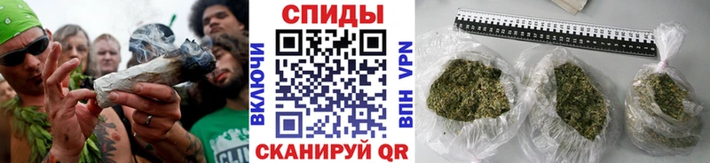 Бутират GHB  Вичуга 