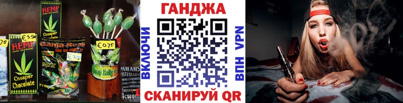 блэк спрут ссылка  Вичуга  Cannafood марихуана 