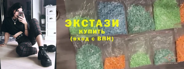 марихуана Балабаново