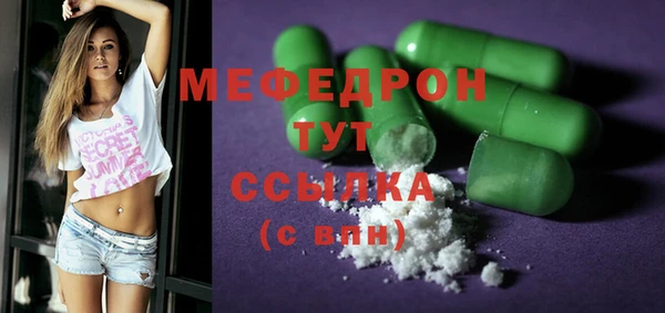 твердый Баксан