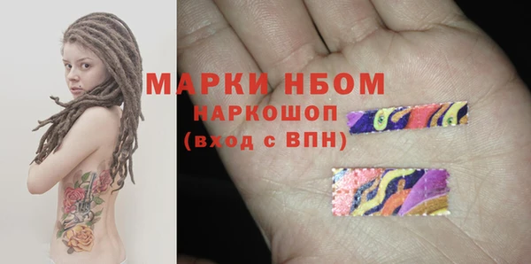 твердый Баксан