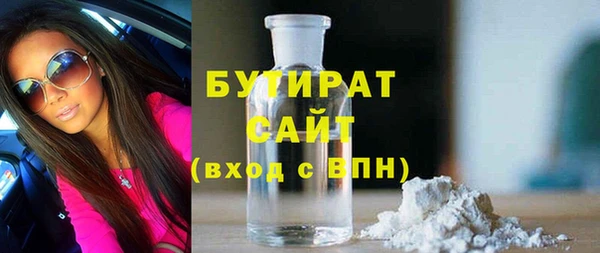 твердый Баксан