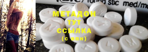 мефедрон Пестово