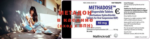 твердый Баксан