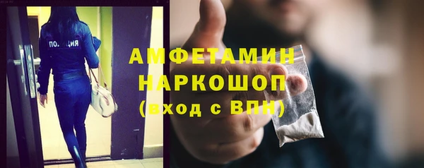 твердый Баксан