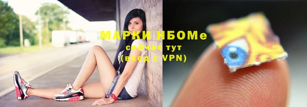 твердый Баксан