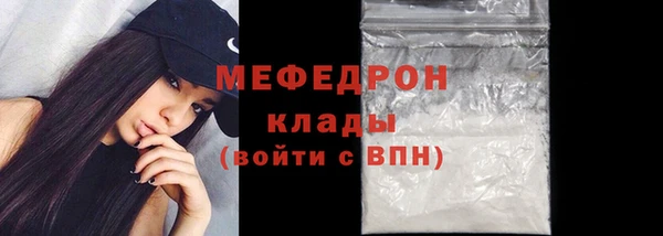 твердый Баксан