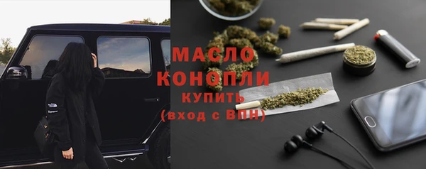 твердый Баксан