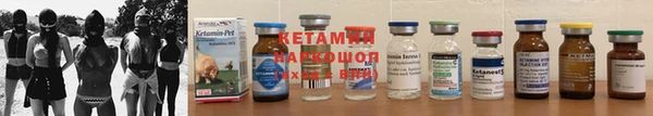 марихуана Балабаново