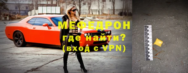 твердый Баксан