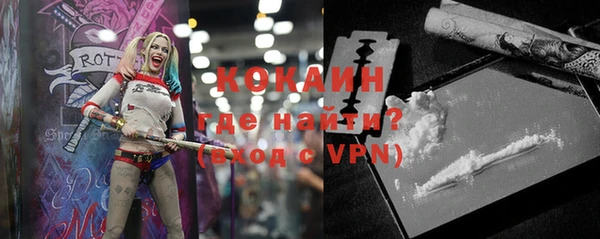 твердый Баксан