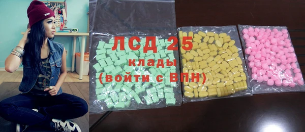 твердый Баксан