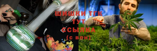 твердый Баксан