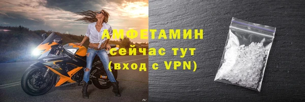 твердый Баксан