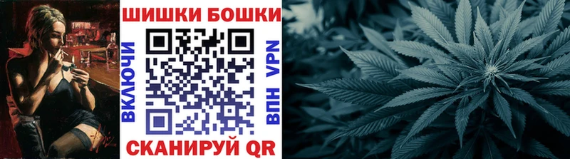 где купить наркоту  Вичуга  Канабис AK-47 